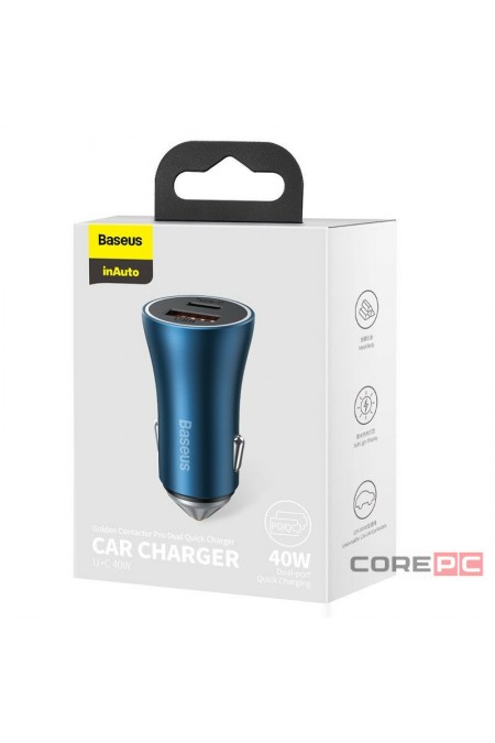 Автомобильное зарядное устройство Baseus CCJD-03 Golden Contactor Pro 1USB+1C 40W 