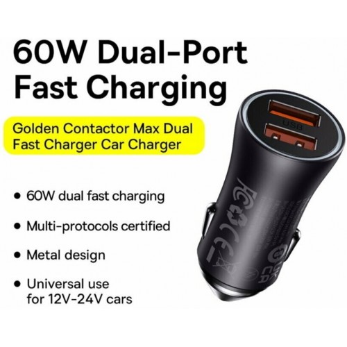 Автомобильное зарядное устройство Baseus Golden Contactor Max Dual Fast Charger Car Charger U+U 60W (CGJM000013) 9
