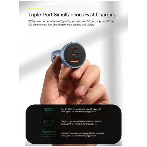 Автомобильное зарядное устройство Baseus Golden Contactor Pro Triple Fast Charge Car Charger 65W U+C+C Dark Gray (CGJP010013) 8