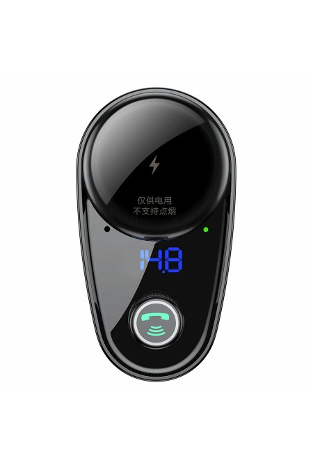 Автомобильное зарядное устройство BASEUS S-06 2xUSB + прикуриватель 3.4A 3