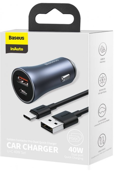 Автомобильное зарядное устройство Baseus TZCCJD-0G 
