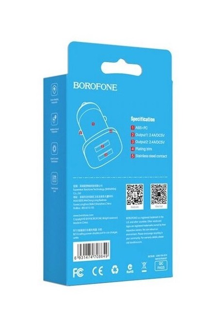 Автомобильное зарядное устройство BOROFONE BZ12 (6931474708649) 6