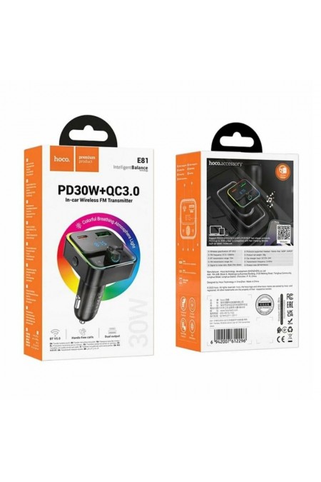 Автомобильное зарядное устройство Hoco E81 Fantasy PD30W+QC3.0 8