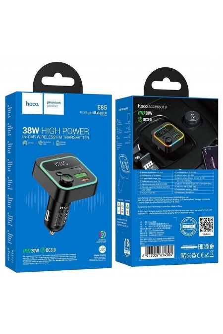 Автомобильное зарядное устройство Hoco E85 2USB+1Type-C QC3.0 PD20W Bluetooth 5.4 3
