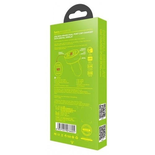 Автомобильное зарядное устройство HOCO HC-76605 Z26 2 USB 1