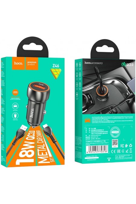 Автомобильное зарядное устройство HOCO Z46 Blue shield 8