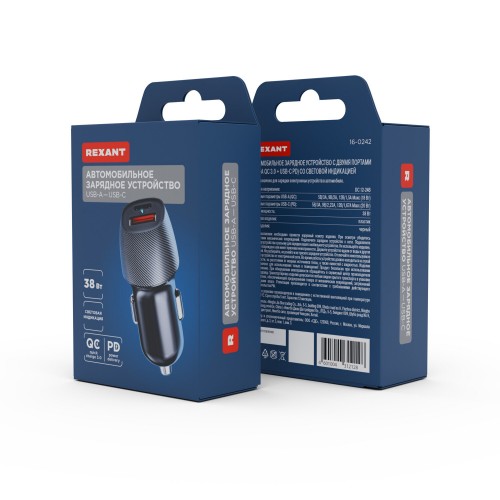 Автомобильное зарядное устройство REXANT USB-A (QC 3.0)+USB-C (PD) 38Вт 7