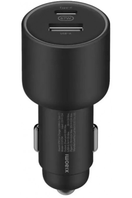 Автомобильное зарядное устройство Xiaomi BHR6814GL 2