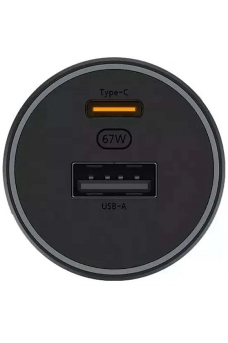 Автомобильное зарядное устройство Xiaomi BHR6814GL 