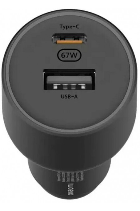 Автомобильное зарядное устройство Xiaomi BHR6814GL 3