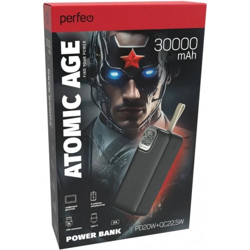 Портативный аккумулятор Perfeo Atomic Age 30000mAh (PF_E1478) (черный) 1