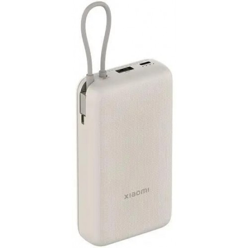 Портативный аккумулятор Xiaomi 33W Power Bank 20000mAh (встроенный кабель) (BHR8851GL) (бежевый) 1
