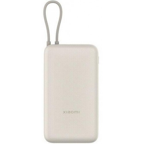 Портативный аккумулятор Xiaomi 33W Power Bank 20000mAh (встроенный кабель) (BHR8851GL) (бежевый) 5