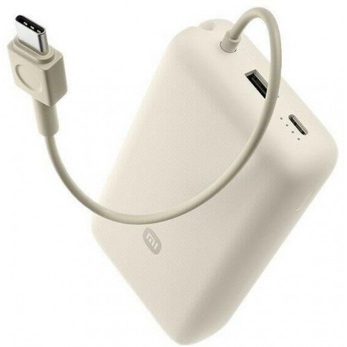 Портативный аккумулятор Xiaomi 33W Power Bank 20000mAh (встроенный кабель) (BHR8851GL) (бежевый) 7