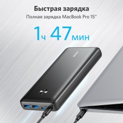 Портативный аккумулятор Anker A1291 25600mAh (черный)