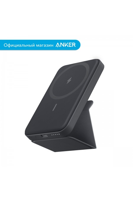 Портативный аккумулятор Anker A1611 A1610P12 5000mAh (черный) 