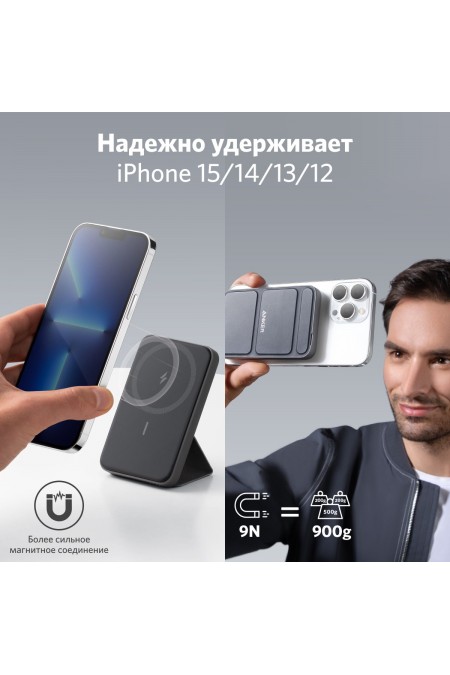 Портативный аккумулятор Anker A1611 A1610P12 5000mAh (черный) 2