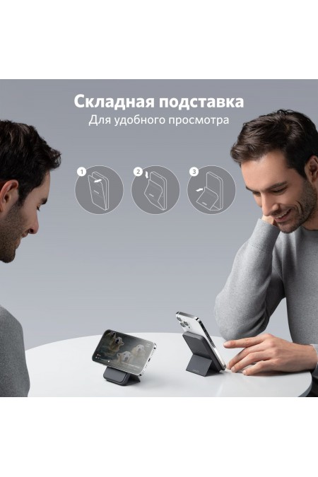 Портативный аккумулятор Anker A1611 A1610P12 5000mAh (черный) 3