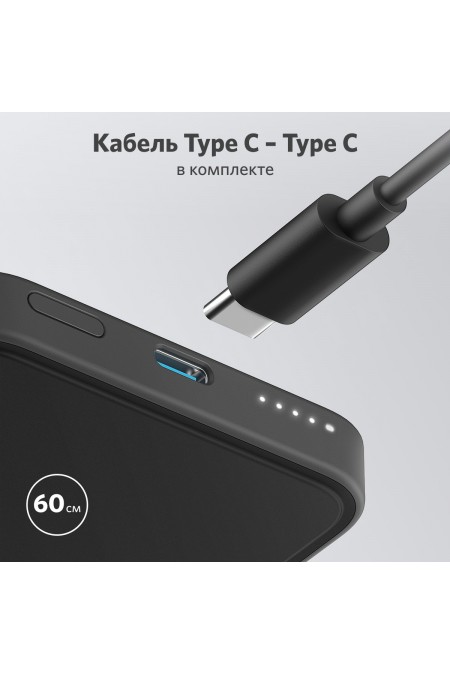 Портативный аккумулятор Anker A1611 A1610P12 5000mAh (черный) 5