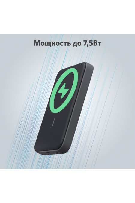 Портативный аккумулятор Anker A1611 A1610P12 5000mAh (черный) 8