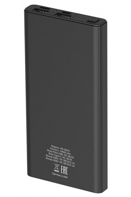 Портативный аккумулятор HARPER PB-10031 10000mAh (черный) 2