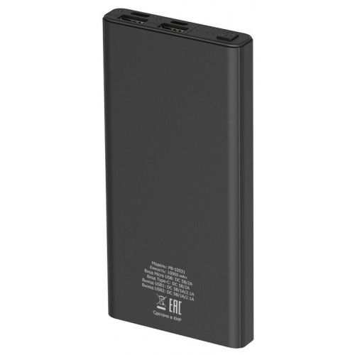Портативный аккумулятор HARPER PB-10031 10000mAh (черный) 2