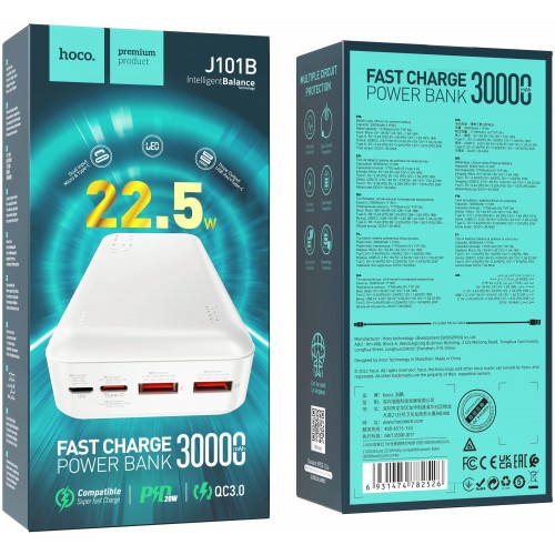 Портативный аккумулятор Hoco J101B Astute 30000 mAh (6931474782526) (белый) 6