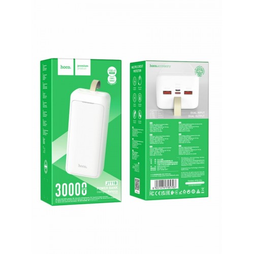 Портативный аккумулятор Hoco J111B 30000mAh 2USB (6931474795793) (белый) 4