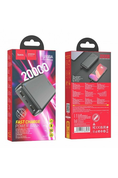 Портативный аккумулятор Hoco J100А High-ranking 20000mAh (черный) 3