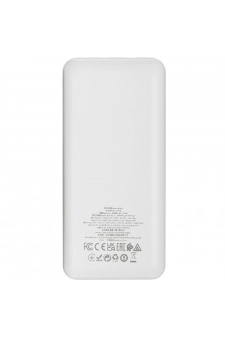 Портативный аккумулятор Hoco J101B Astute 30000 mAh (6931474782526) (белый) 3