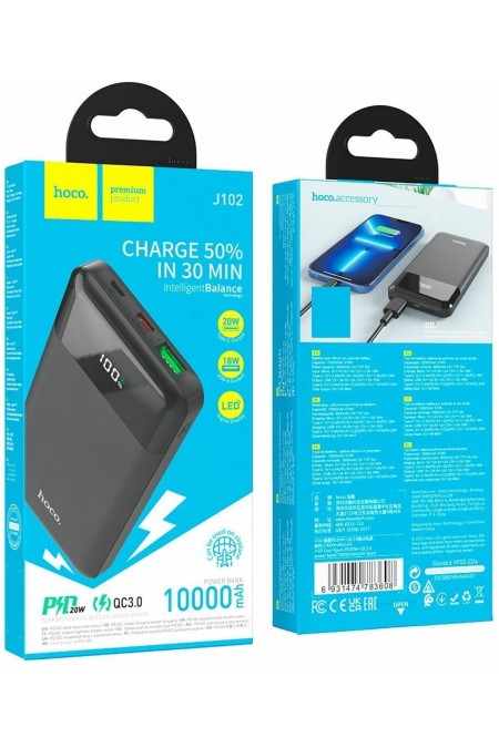 Портативный аккумулятор Hoco J102 Cool 10000mAh PD20W QC3.0 (черный) 4