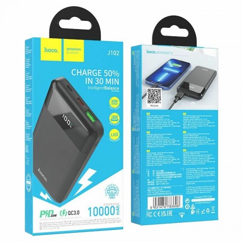 Портативный аккумулятор Hoco J102 Cool 10000mAh PD20W QC3.0 (черный) 4