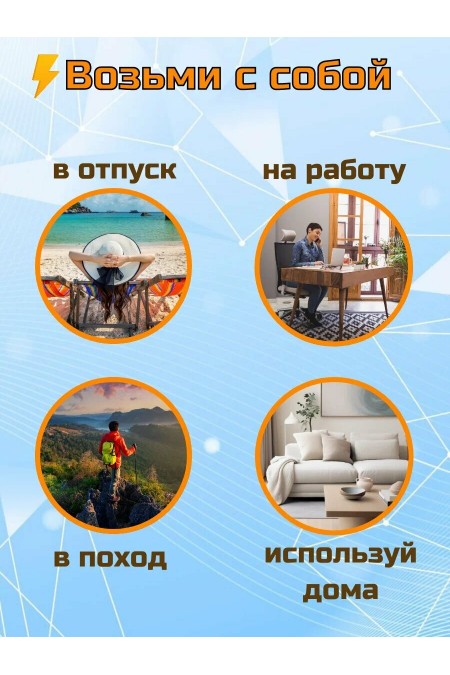 Портативный аккумулятор Hoco J102A Cool figure 20000mAh (белый) 5