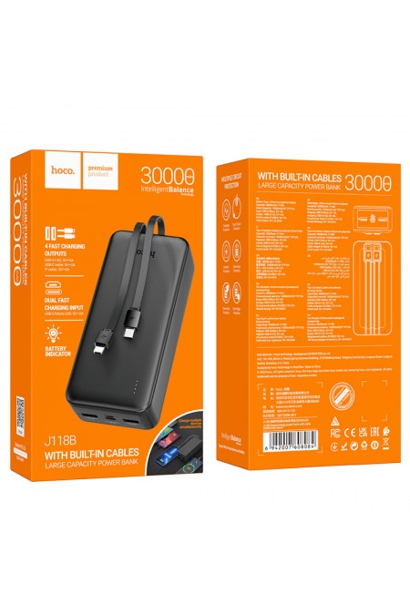 Портативный аккумулятор Hoco J118B Speed energy with cable 30000mAh (белый) 5