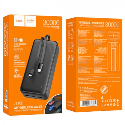 Портативный аккумулятор Hoco J118B Speed energy with cable 30000mAh (белый) 5