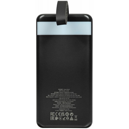 Портативный аккумулятор Hoco J123D Element 22.5W+PD20W digital display 90000mAh (черный) 3