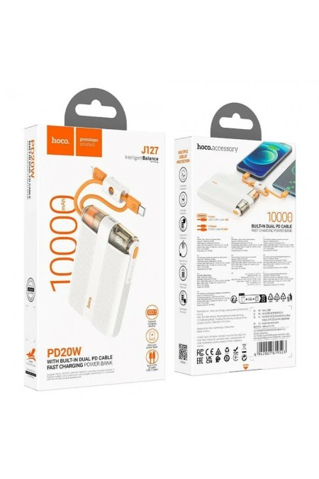Портативный аккумулятор Hoco J127 Mecha dual PD20W With cable and Digital Display mini 10000mAh (белый) 