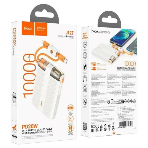 Портативный аккумулятор Hoco J127 Mecha dual PD20W With cable and Digital Display mini 10000mAh (белый) 