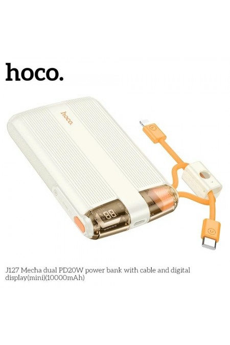 Портативный аккумулятор Hoco J127 Mecha dual PD20W With cable and Digital Display mini 10000mAh (белый) 3