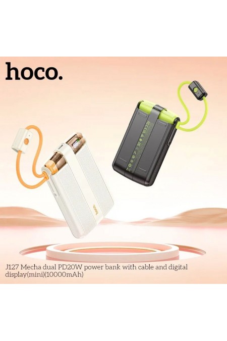 Портативный аккумулятор Hoco J127 Mecha dual PD20W With cable and Digital Display mini 10000mAh (белый) 4