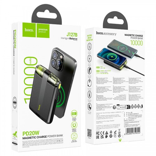 Портативный аккумулятор Hoco J127 Mecha dual PD20W With cable and Digital Display mini 10000mAh (черный) 5
