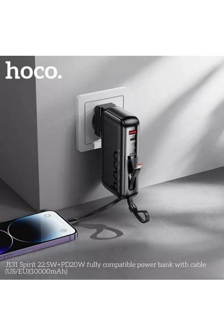 Портативный аккумулятор Hoco J131 Spirit PD20W QC3.0 10000mAh (черный) 2