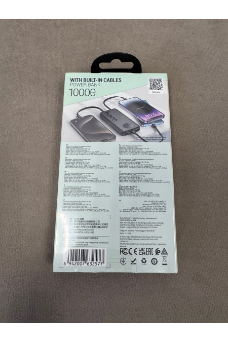Портативный аккумулятор Hoco J132 Sabio 22.5W+PD20W fully compatible power bank with 3 cables 10000mAh (черный) 4