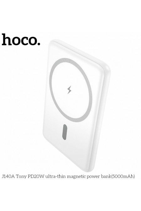 Портативный аккумулятор Hoco J140A Tony PD20W ultra-thin magnetic 5000mAh (белый) 3