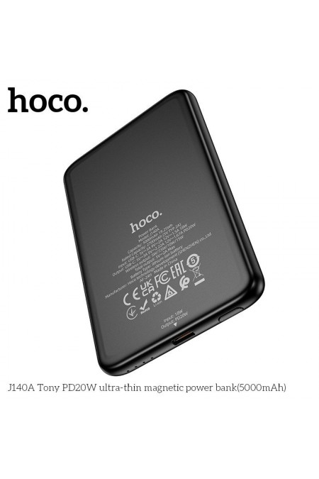 Портативный аккумулятор Hoco J140A Tony PD20W ultra-thin magnetic 5000mAh (черный) 2