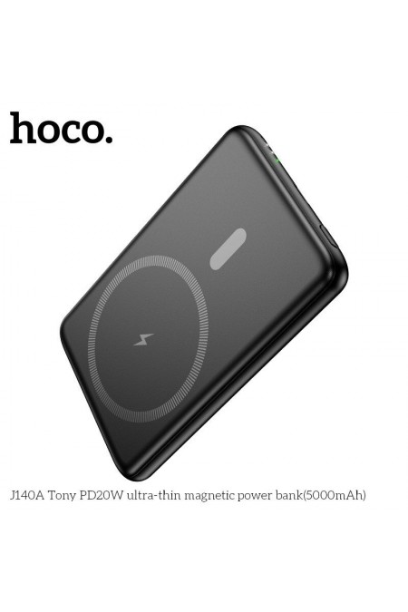 Портативный аккумулятор Hoco J140A Tony PD20W ultra-thin magnetic 5000mAh (черный) 3