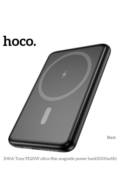 Портативный аккумулятор Hoco J140A Tony PD20W ultra-thin magnetic 5000mAh (черный) 4