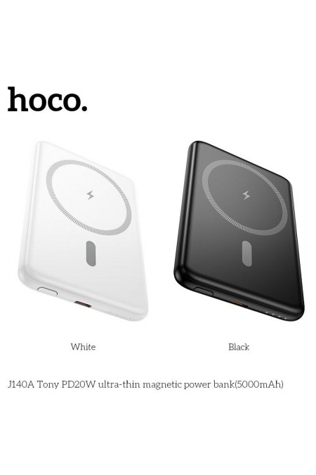 Портативный аккумулятор Hoco J140A Tony PD20W ultra-thin magnetic 5000mAh (черный) 6