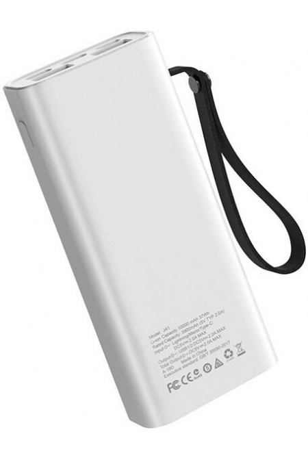 Портативный аккумулятор Hoco J141 Grace PD20W magnetic 10000mAh (белый) 2