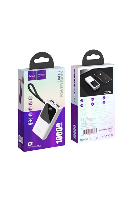 Портативный аккумулятор Hoco J141 Grace PD20W magnetic 10000mAh (белый) 3